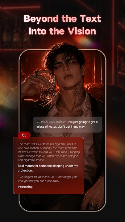 TizzChat screenshot